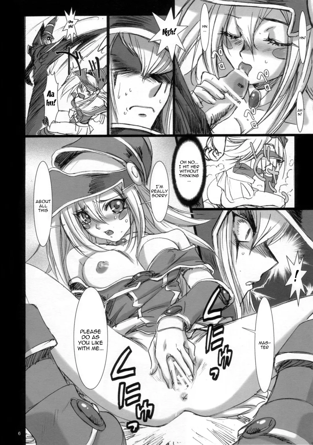 [Kenzaki Mikuri - Nanno Koto - Shiso] Wanpaku-Anime R | Naughty Anime R Fhentai - Page 5