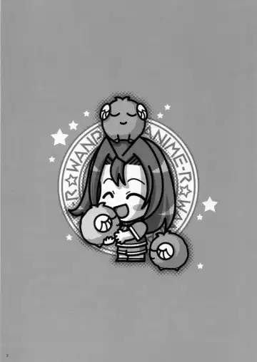 [Kenzaki Mikuri - Nanno Koto - Shiso] Wanpaku-Anime R | Naughty Anime R Fhentai - Page 2