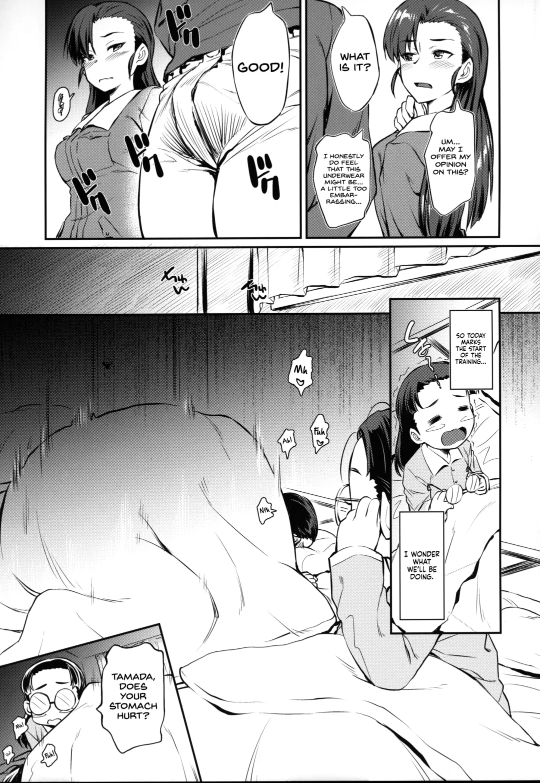 [Inu] Senshadou no Uramichi Chihatan Gakuen Fhentai - Page 6