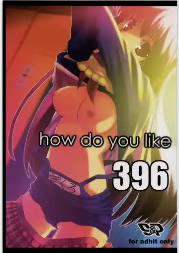 [Kusanagi Yuhgi] how do you like 396 - Fhentai.net