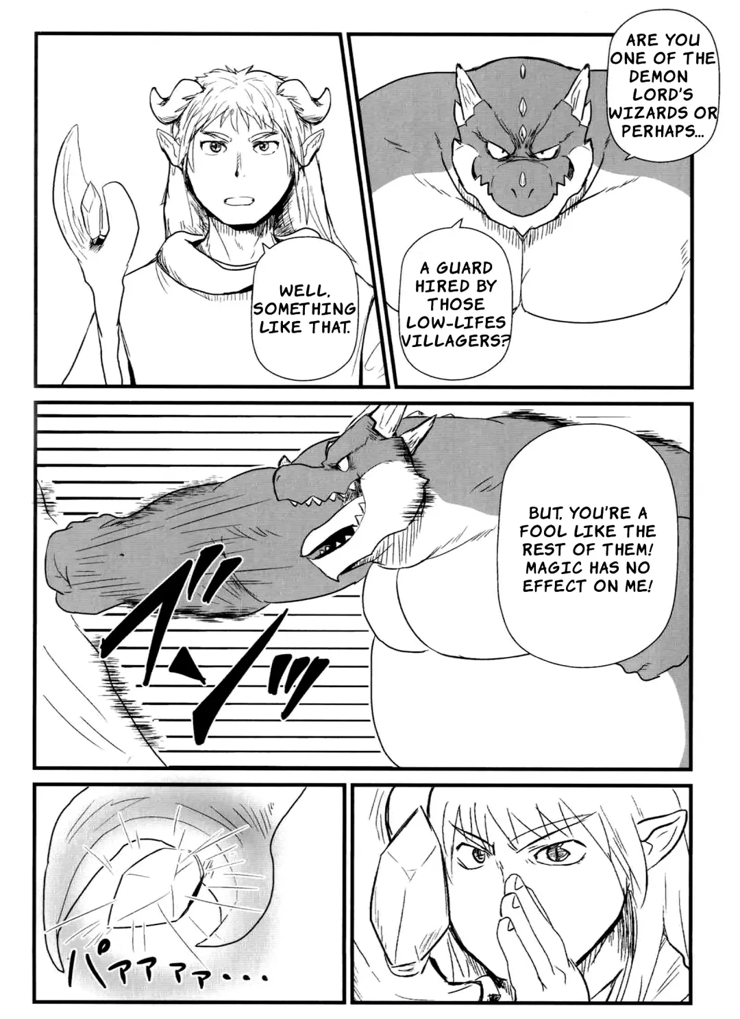 [Iwano] Dodododo Fhentai - Page 5