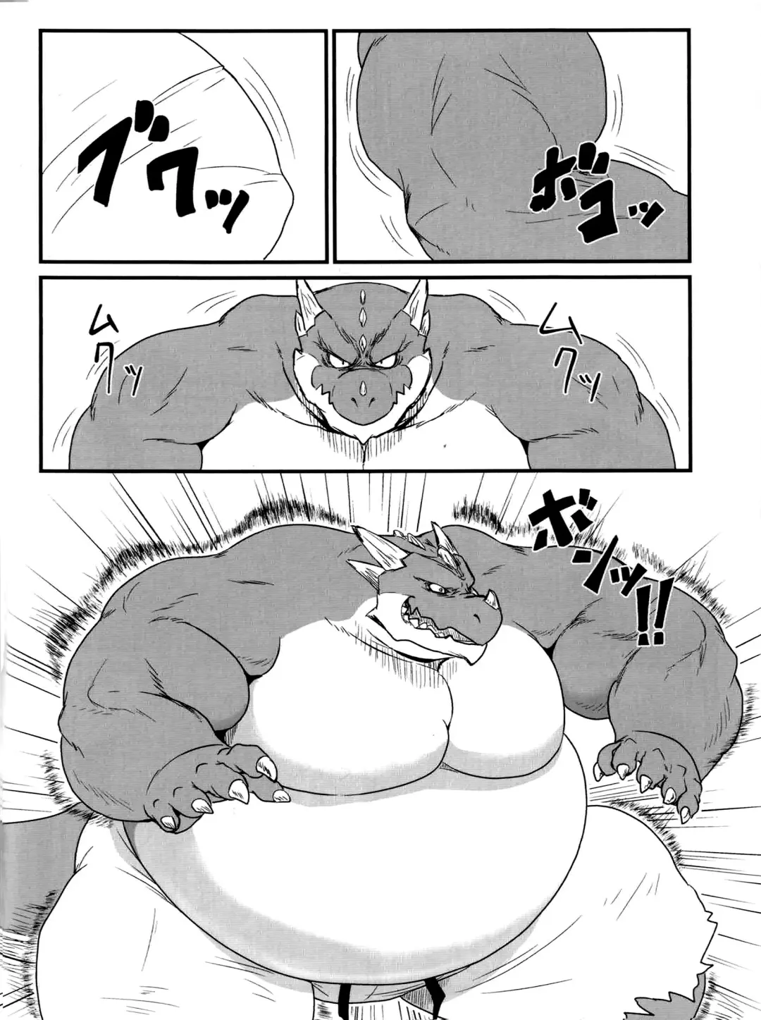 [Iwano] Dodododo Fhentai - Page 7