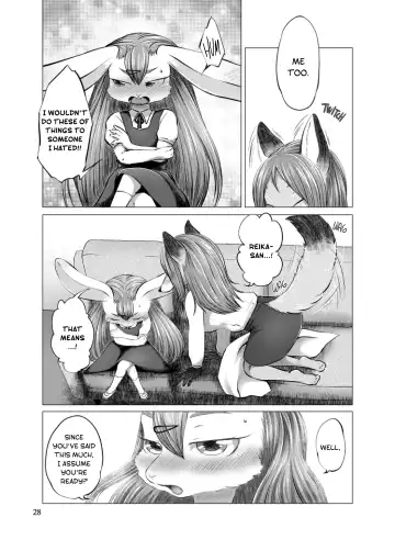 [Negoya] Houkago Futari, Itsumo no Basho de | The Two of Them After School, at the Usual Place Fhentai - Page 28