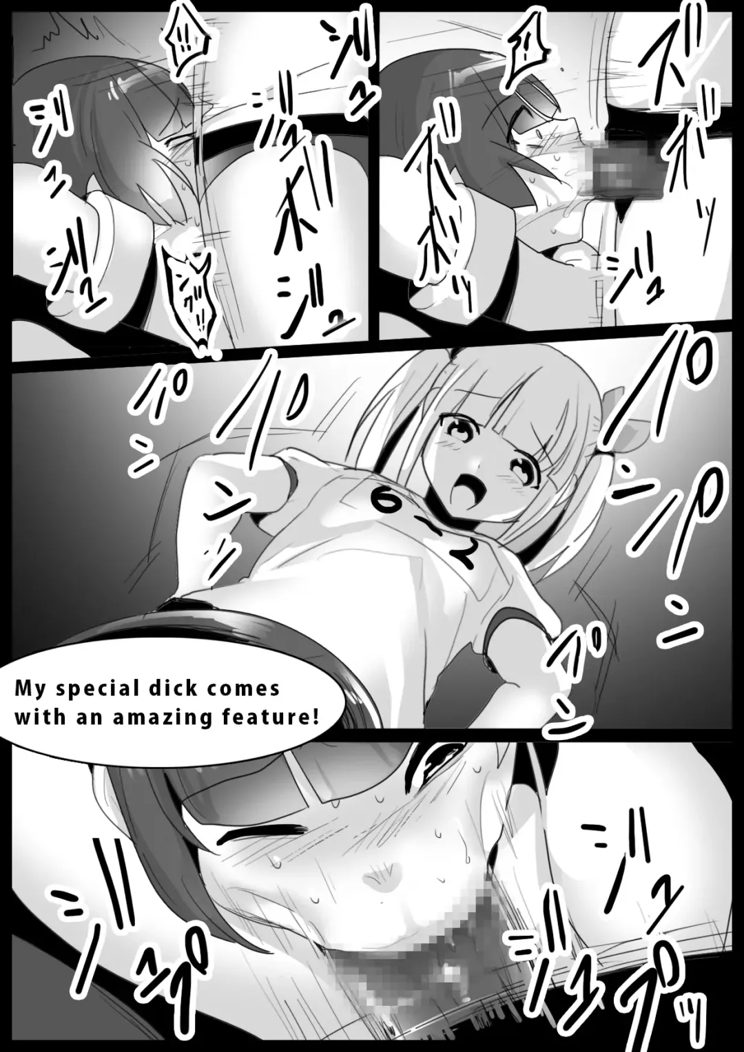 [Toppogi] Girls Beat! Plus - Yuuka vs Ayu & Lamia Fhentai.net - Page 14