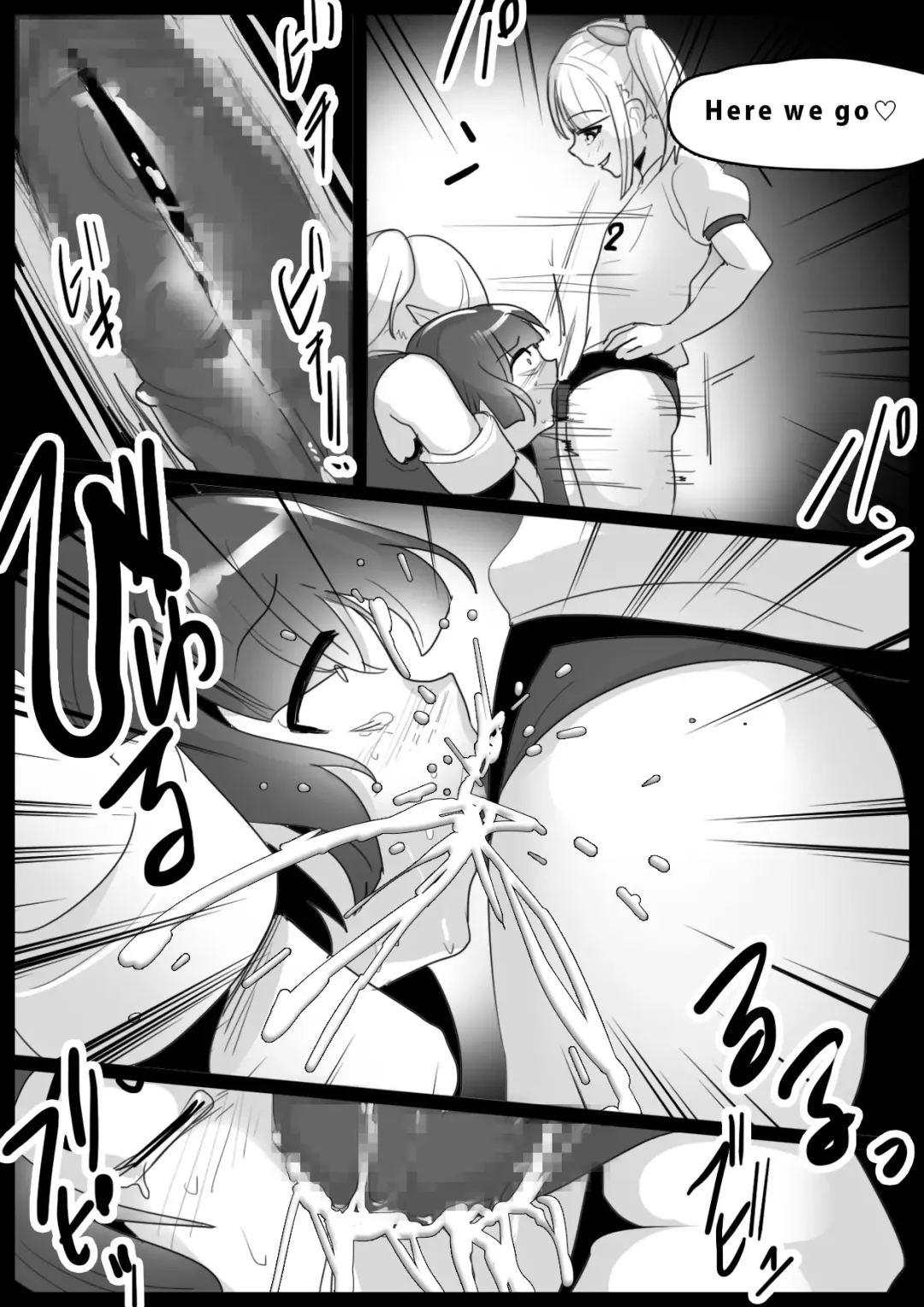 [Toppogi] Girls Beat! Plus - Yuuka vs Ayu & Lamia Fhentai.net - Page 15