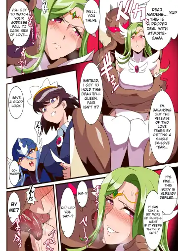 Ai no Senshi Love Tear 3 Oturu kedakaki Joou Fhentai.net - Page 10