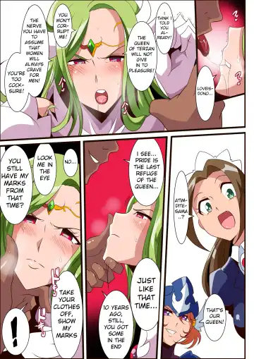 Ai no Senshi Love Tear 3 Oturu kedakaki Joou Fhentai.net - Page 13