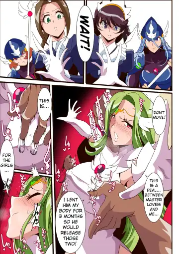 Ai no Senshi Love Tear 3 Oturu kedakaki Joou Fhentai.net - Page 9