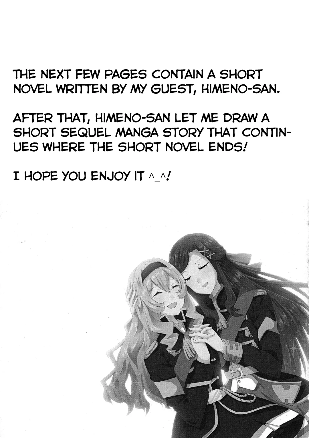 [Chikoile] STAR NIGHT no Sei nishite | Blame It On The Star Night Fhentai - Page 15