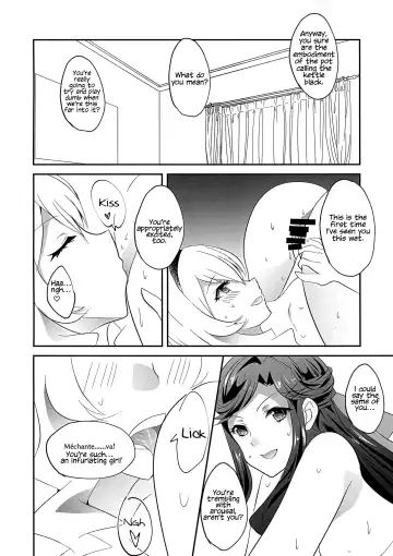 [Chikoile] STAR NIGHT no Sei nishite | Blame It On The Star Night Fhentai.net - Page 10