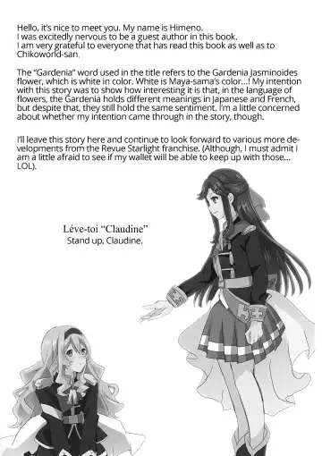 [Chikoile] STAR NIGHT no Sei nishite | Blame It On The Star Night Fhentai.net - Page 20