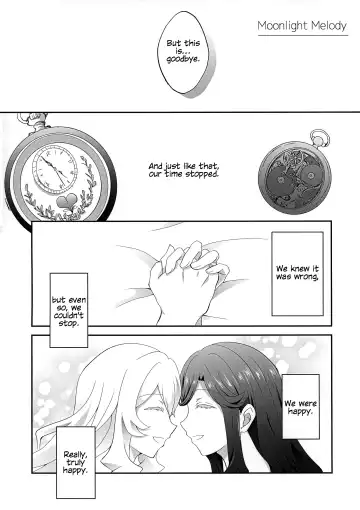 [Chikoile] STAR NIGHT no Sei nishite | Blame It On The Star Night Fhentai.net - Page 21