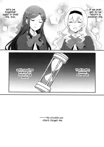 [Chikoile] STAR NIGHT no Sei nishite | Blame It On The Star Night Fhentai.net - Page 24