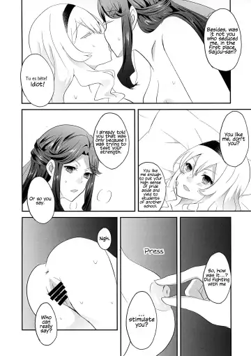 [Chikoile] STAR NIGHT no Sei nishite | Blame It On The Star Night Fhentai.net - Page 4