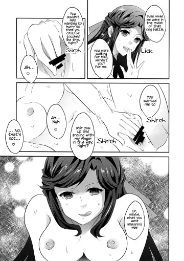 [Chikoile] STAR NIGHT no Sei nishite | Blame It On The Star Night Fhentai.net - Page 7