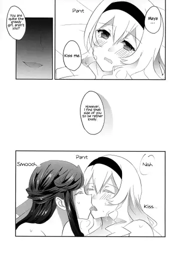 [Chikoile] STAR NIGHT no Sei nishite | Blame It On The Star Night Fhentai.net - Page 9