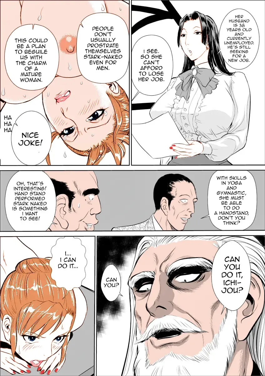 [Jinsuke] Mesu Kachou Jogeza [English] {Munyu} [Digital] 50% Colored Fhentai - Page 12