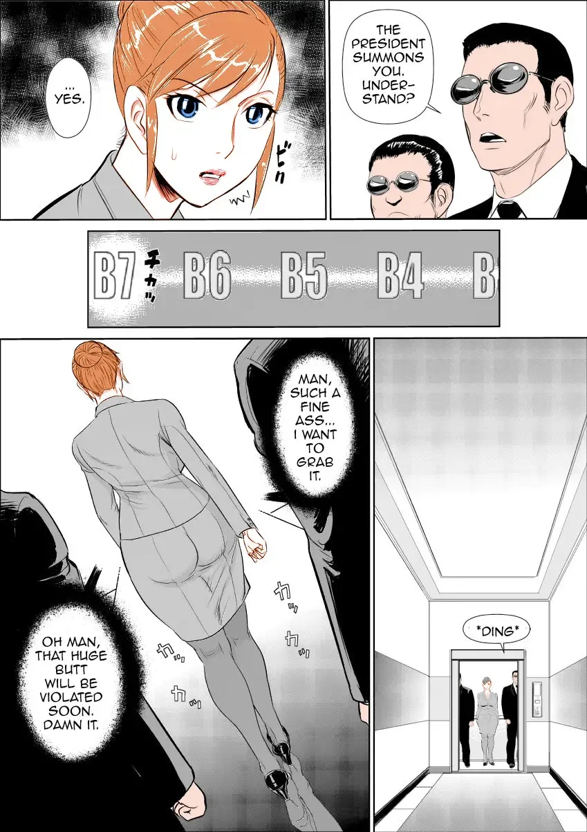 [Jinsuke] Mesu Kachou Jogeza [English] {Munyu} [Digital] 50% Colored Fhentai - Page 3