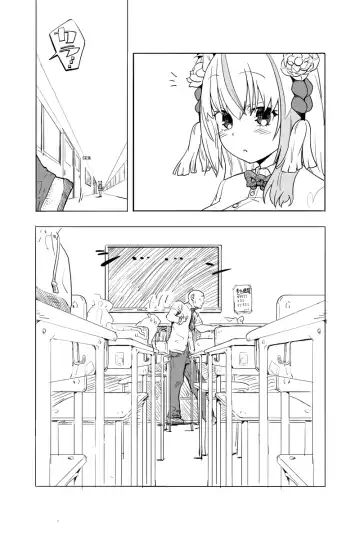 [Futon Tatakiki] Kimi wa Maso ni Naru - Fhentai