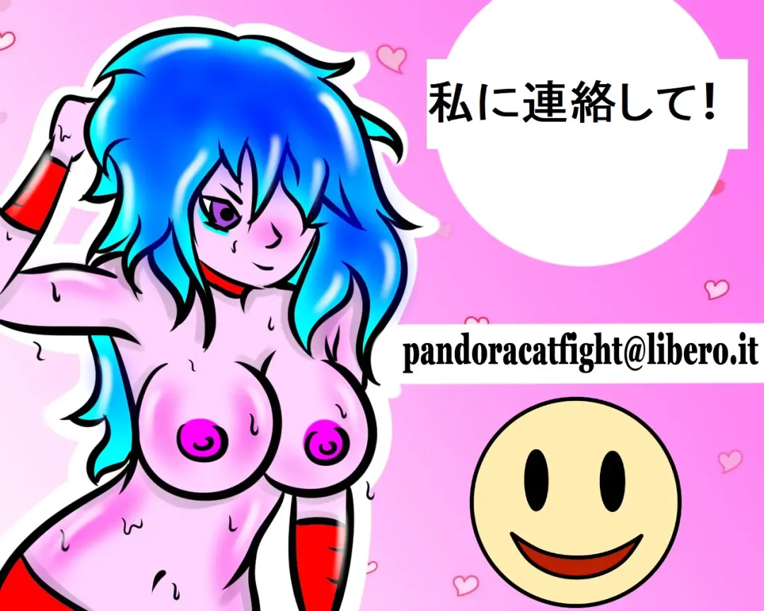 セクシーな子猫のトップレスボクシング - PandoraCatfight Free Fhentai.net - Page 25