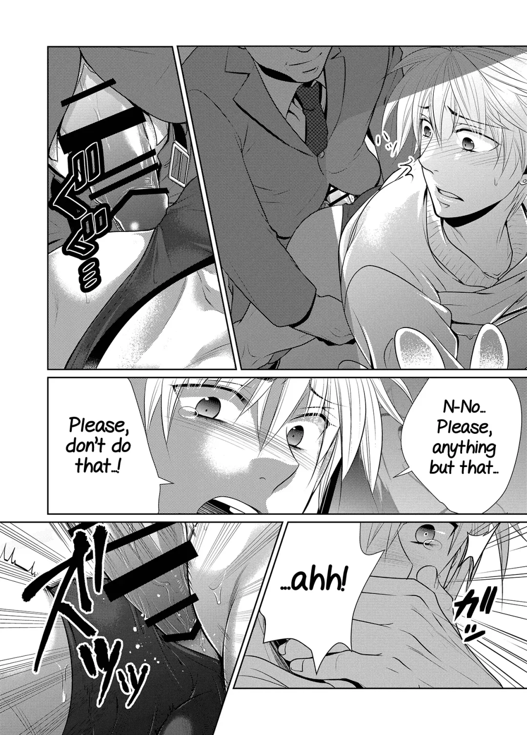 Saishuu Chikan Densha Fhentai.net - Page 14