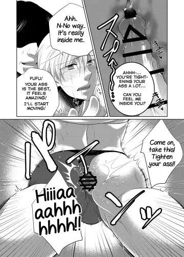 Saishuu Chikan Densha Fhentai.net - Page 16