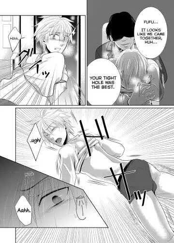 Saishuu Chikan Densha Fhentai.net - Page 22