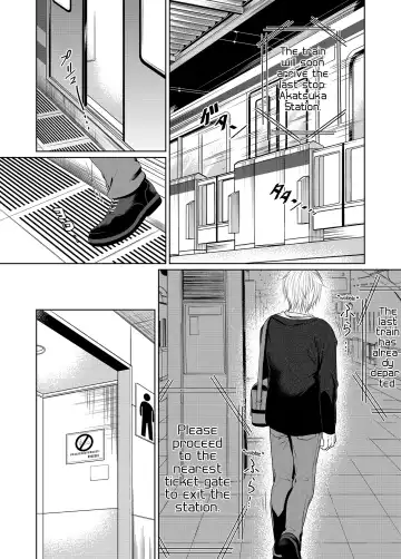 Saishuu Chikan Densha Fhentai.net - Page 26