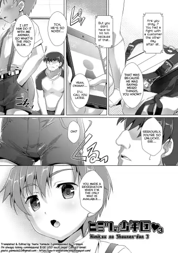 Read [Takase Yuu] Himitsu no Shounen-dan 3 - Fhentai.net