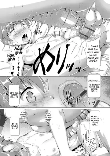 [Takase Yuu] Himitsu no Shounen-dan 3 Fhentai.net - Page 19