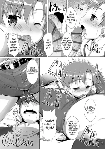 [Takase Yuu] Himitsu no Shounen-dan 3 Fhentai.net - Page 4