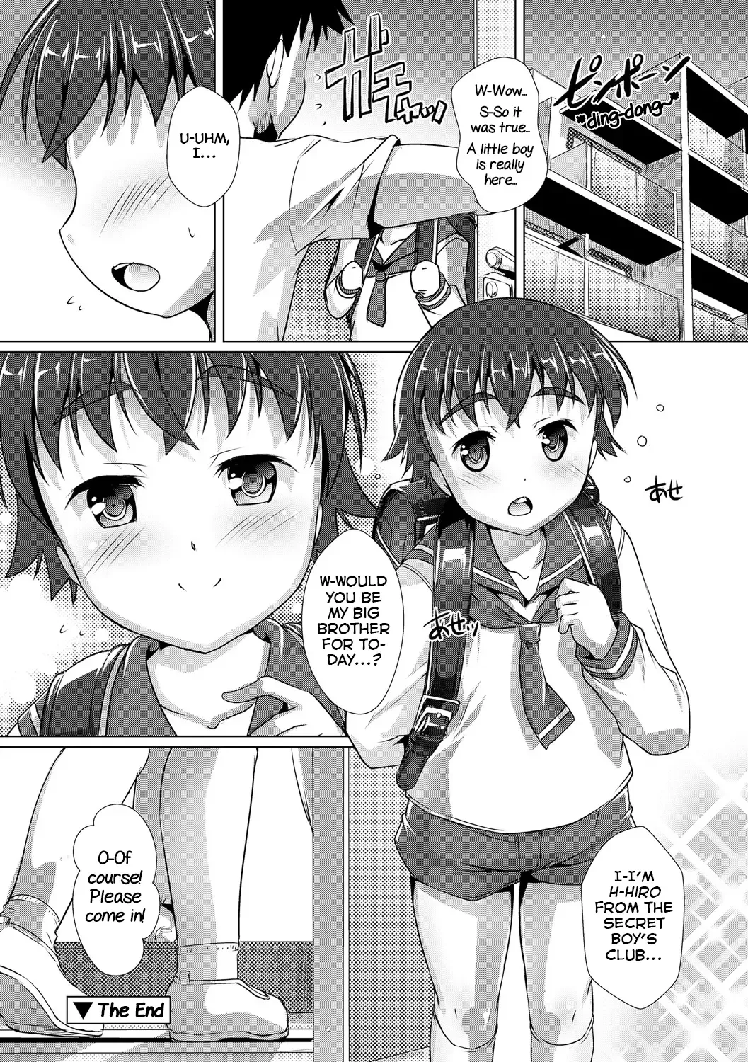[Takase Yuu] Himitsu no Shounen-dan 4 Fhentai - Page 24