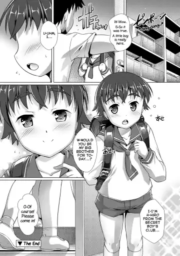 [Takase Yuu] Himitsu no Shounen-dan 4 Fhentai - Page 24
