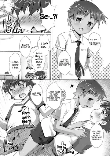 [Takase Yuu] Himitsu no Shounen-dan 4 Fhentai - Page 3