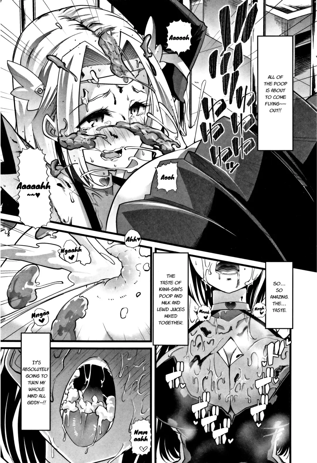 [Goya] Boku no Sukatoro Megami-sama ~Ichijiku Megami Brulune~ | My Scat Goddess ~Fig Goddess Brulune~ Fhentai - Page 10