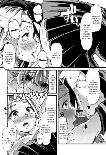 [Goya] Boku no Sukatoro Megami-sama ~Ichijiku Megami Brulune~ | My Scat Goddess ~Fig Goddess Brulune~ Fhentai.net - Page 8