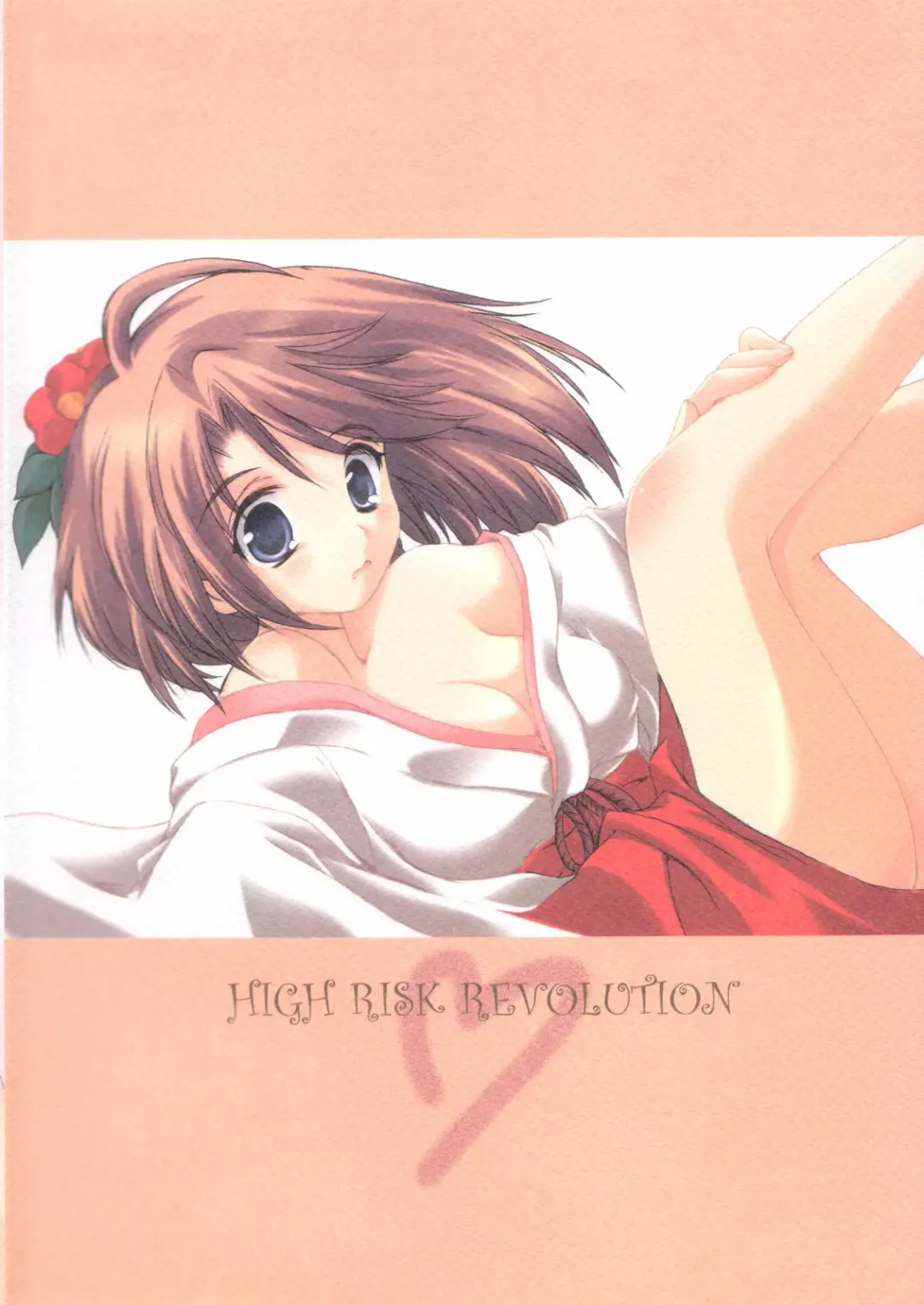 [Aizawa Hiroshi] Flowers 3 Fhentai - Page 18