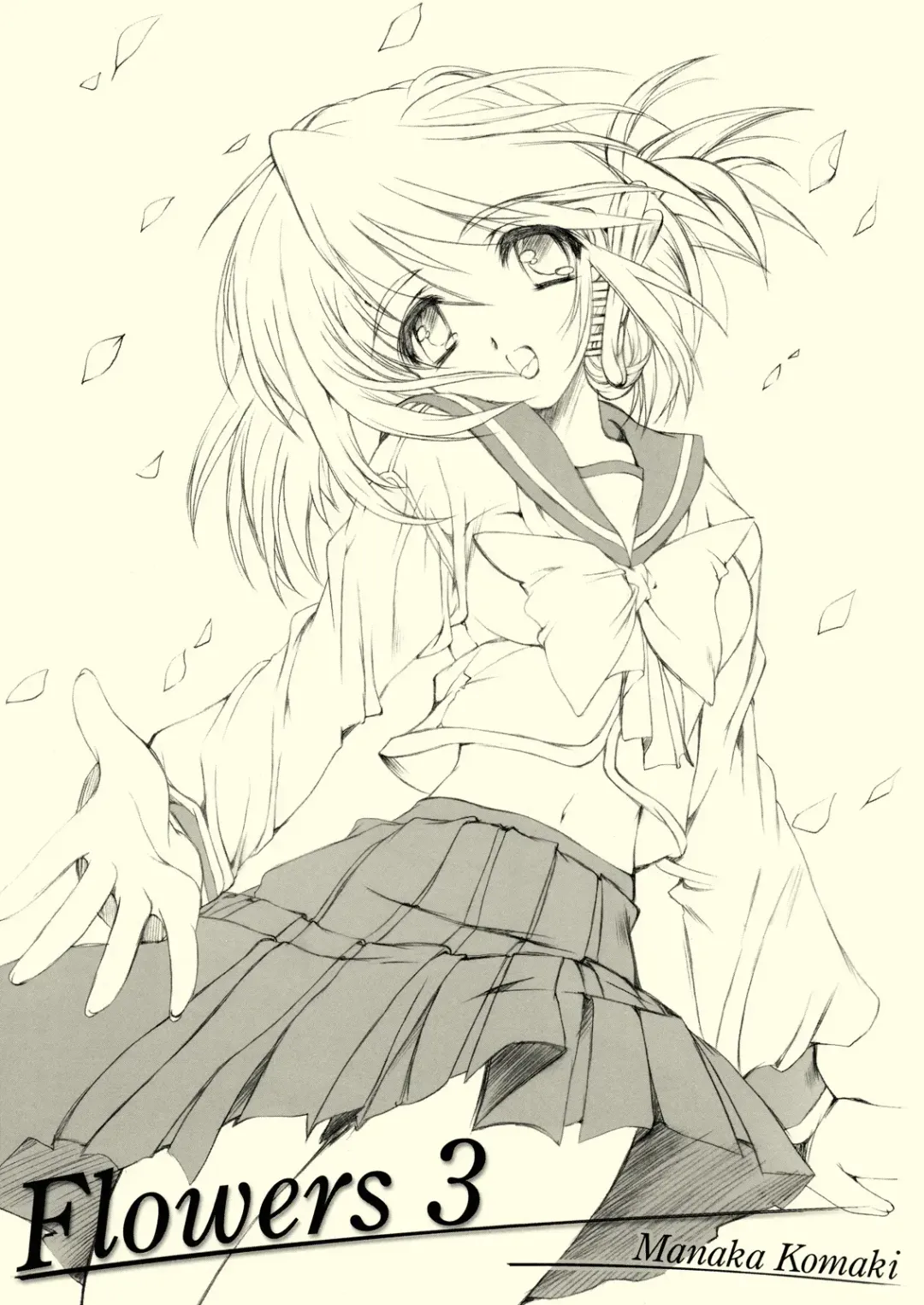 [Aizawa Hiroshi] Flowers 3 Fhentai - Page 2