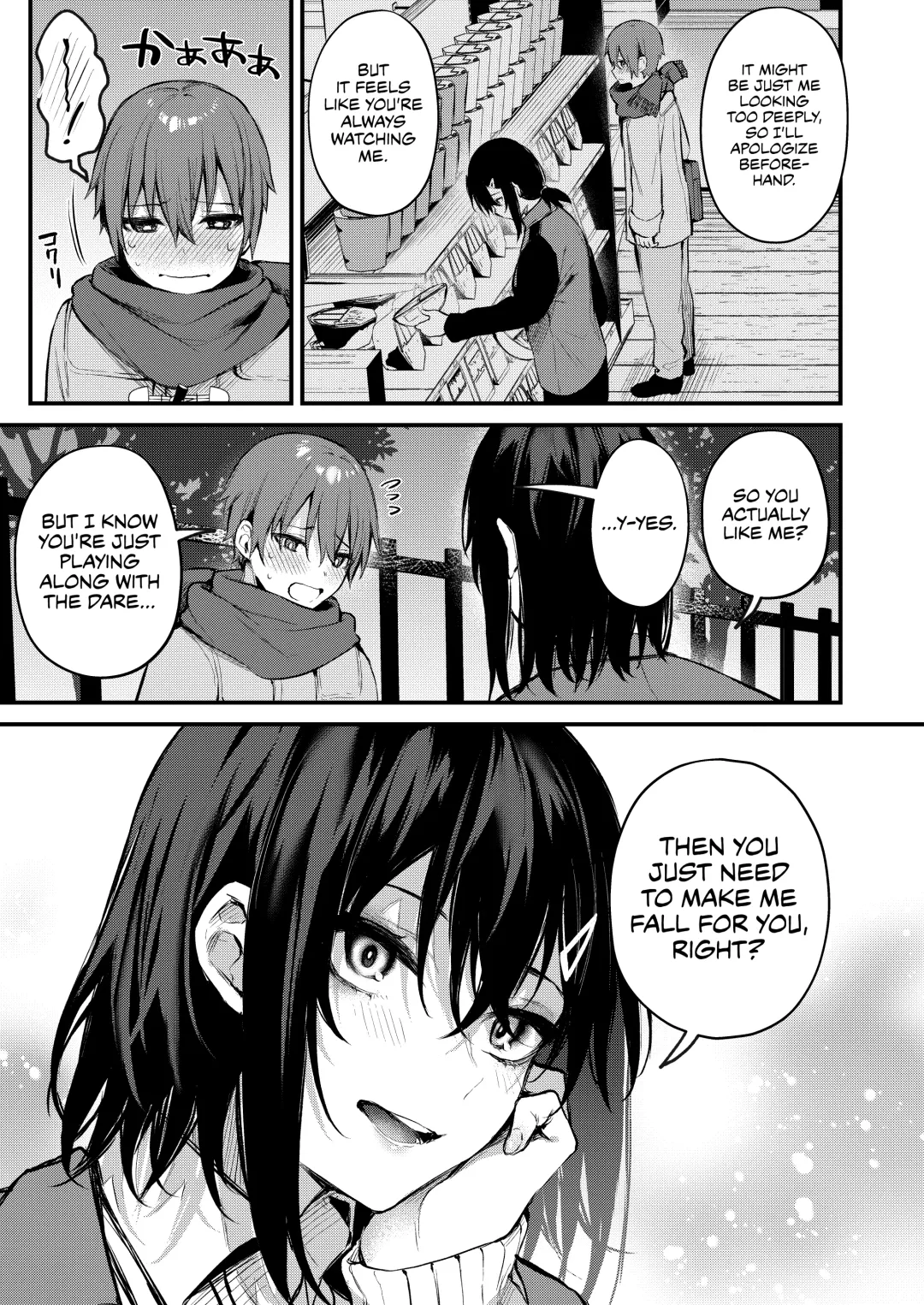 [Danimaru] Batsu Game de Onee-san to | A Dare with an Older Girl Fhentai.net - Page 8