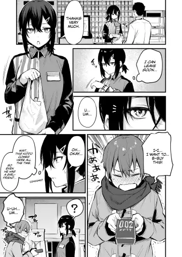 [Danimaru] Batsu Game de Onee-san to | A Dare with an Older Girl Fhentai.net - Page 4