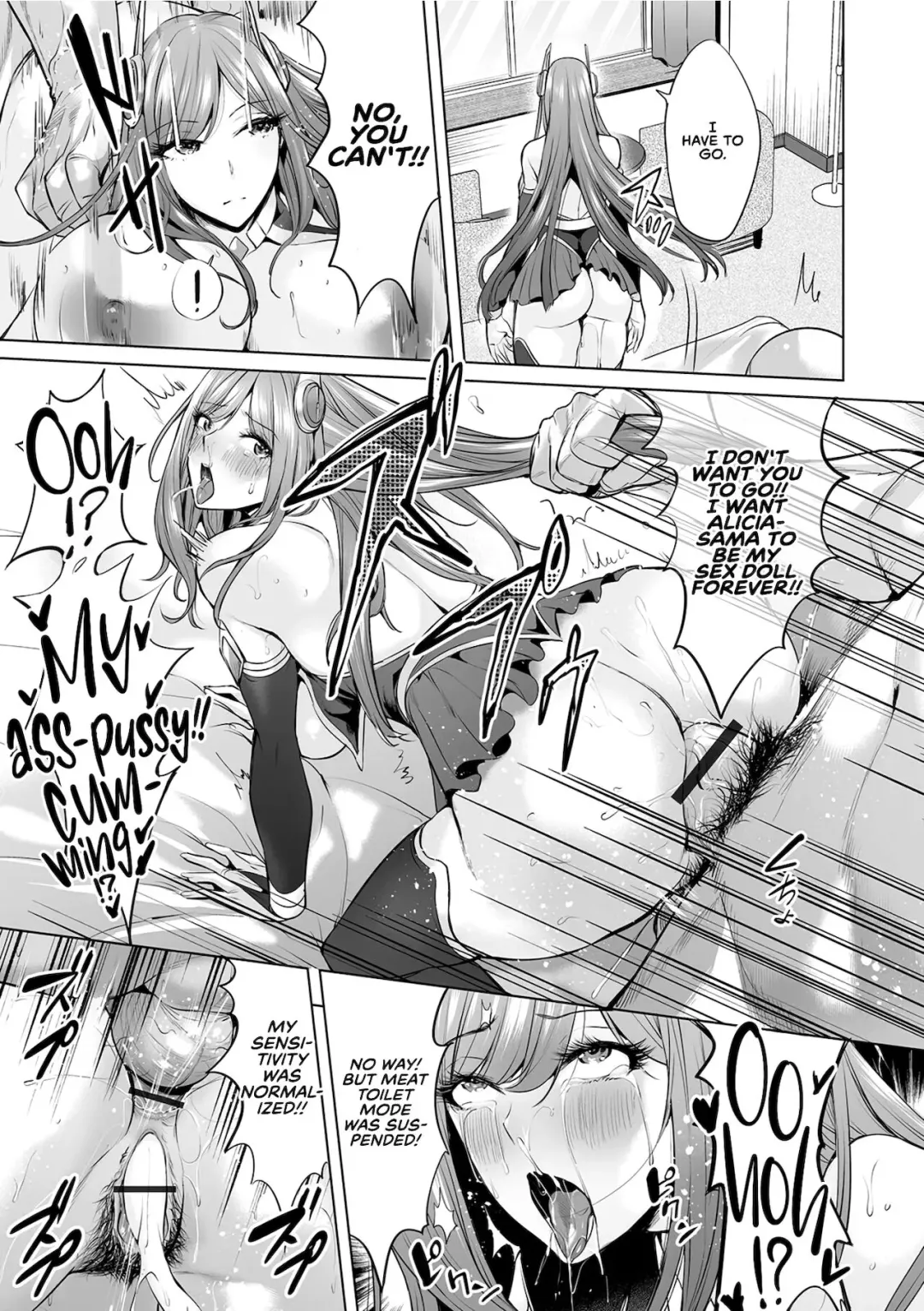 [Ere 2 Earo] DeliHeal Ikusa Otome Fhentai.net - Page 13