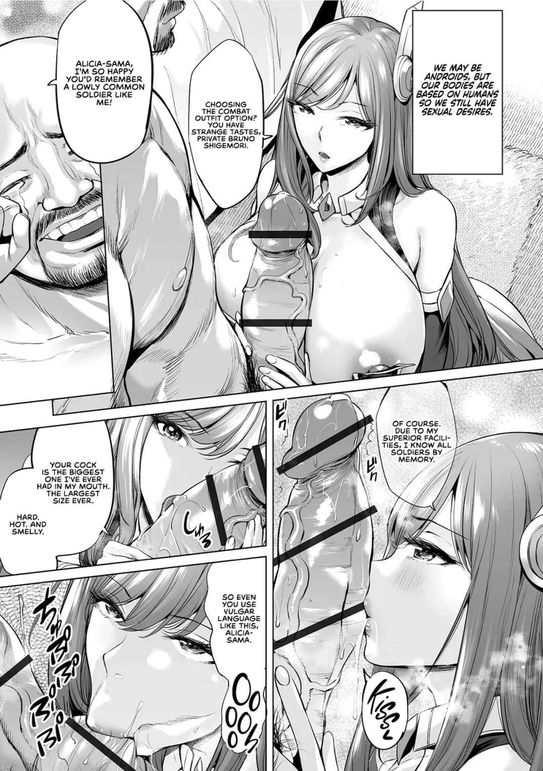 [Ere 2 Earo] DeliHeal Ikusa Otome Fhentai.net - Page 3