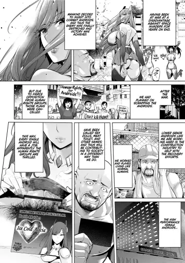 [Ere 2 Earo] DeliHeal Ikusa Otome Fhentai.net - Page 2