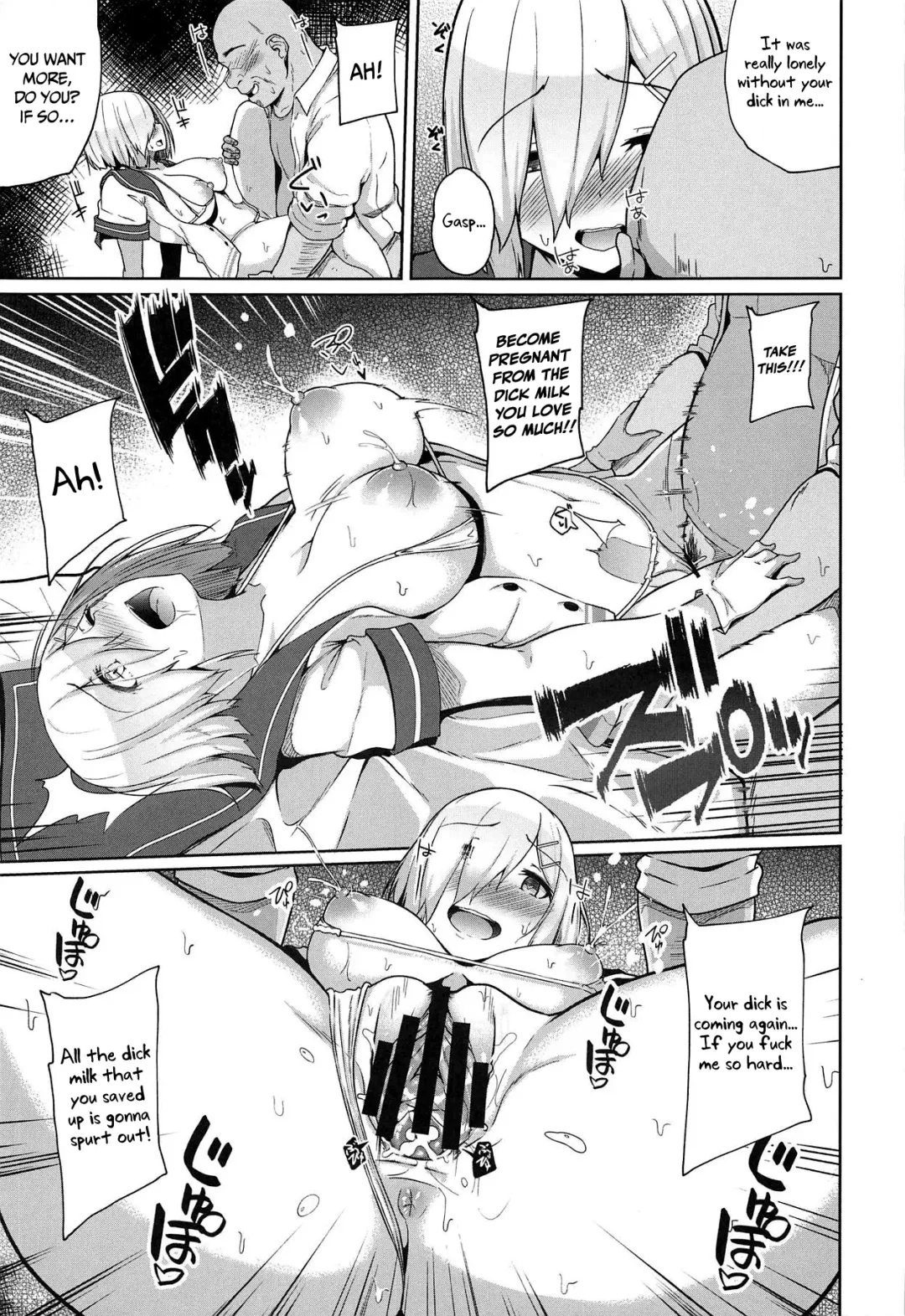 [Yuna] Hamakaze Kairaku ni Otsu Fhentai.net - Page 19