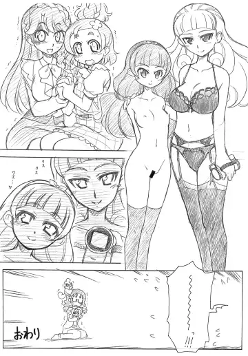 [Ogata Gatarou] TwinKleKle Fhentai.net - Page 14