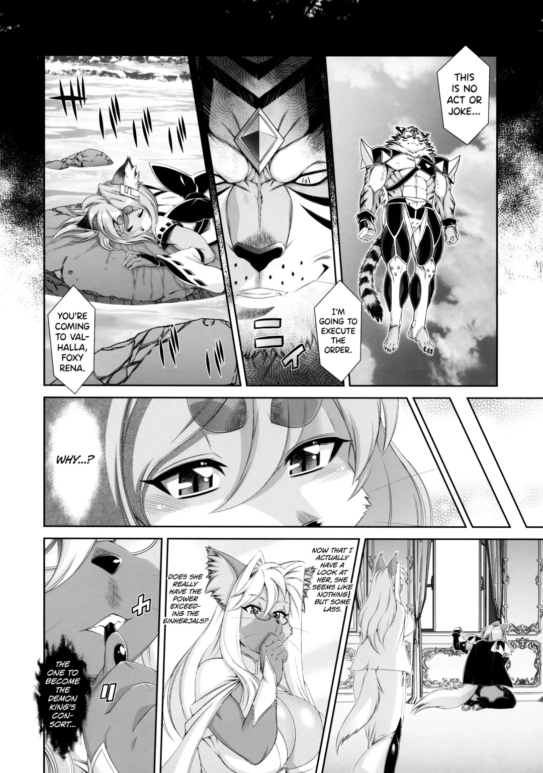 [Amakuchi] Mahou no Juujin Foxy Rena 16 Fhentai.net - Page 13