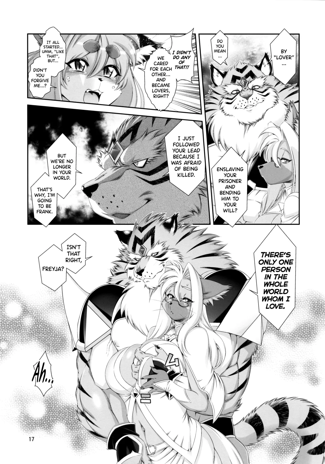 [Amakuchi] Mahou no Juujin Foxy Rena 16 Fhentai.net - Page 18