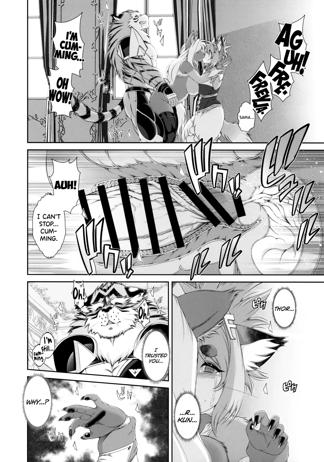 [Amakuchi] Mahou no Juujin Foxy Rena 16 Fhentai.net - Page 29