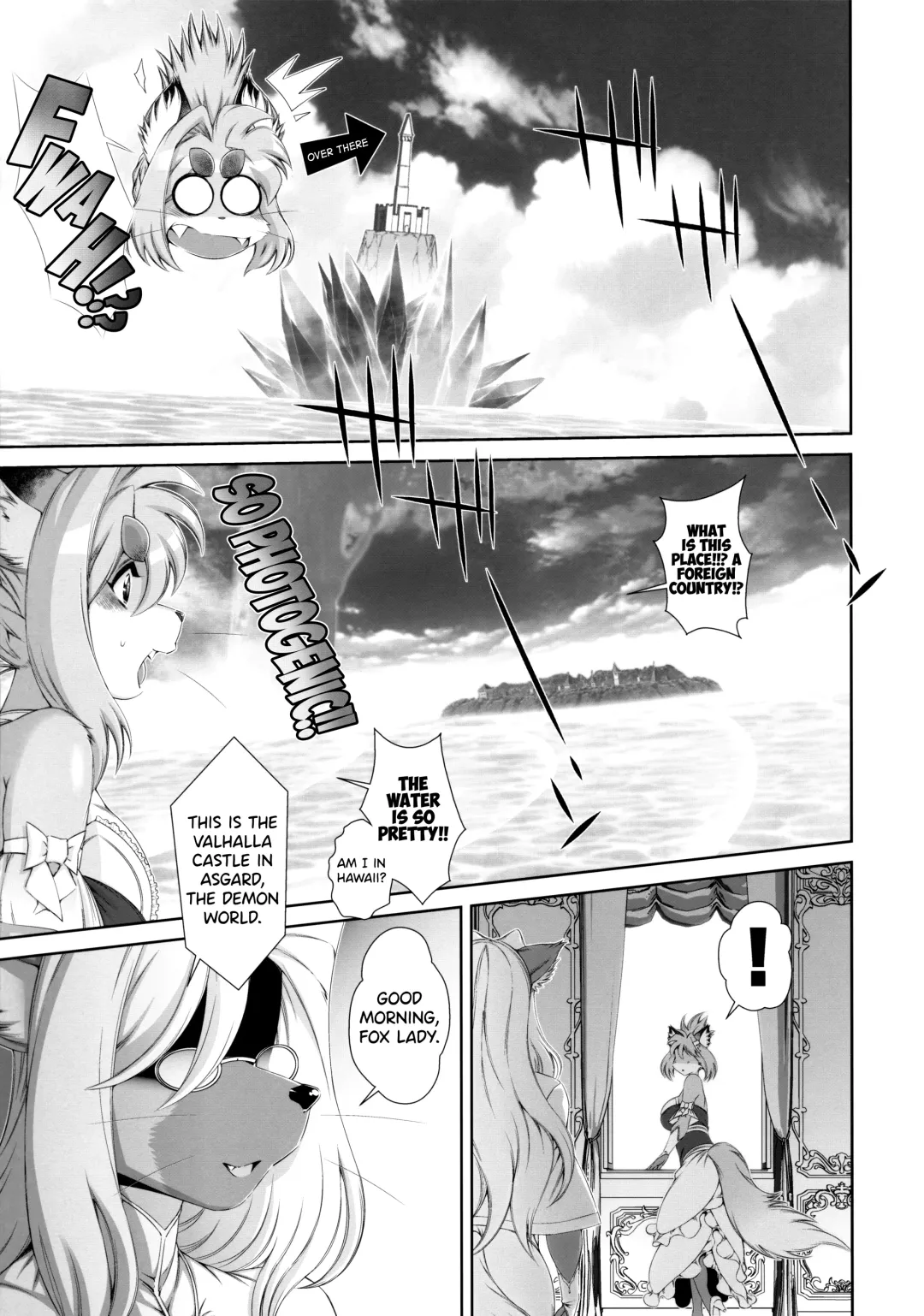 [Amakuchi] Mahou no Juujin Foxy Rena 16 Fhentai.net - Page 6