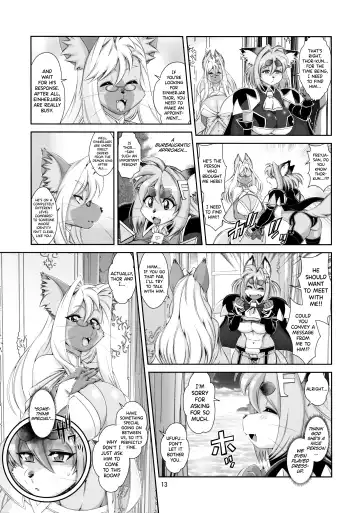 [Amakuchi] Mahou no Juujin Foxy Rena 16 Fhentai.net - Page 14